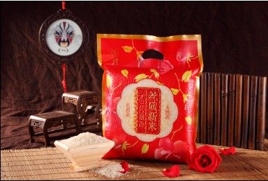 會(huì)議現(xiàn)場